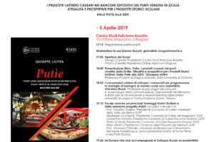 Presentazione del libro di GIUSEPPE LICITRA “Putìe. I prodotti lattiero caseari nei banconi espositivi dei punti vendita in Sicilia. Attualità e prospettive per i prodotti storici siciliani. Dalle Putie alla GDO”