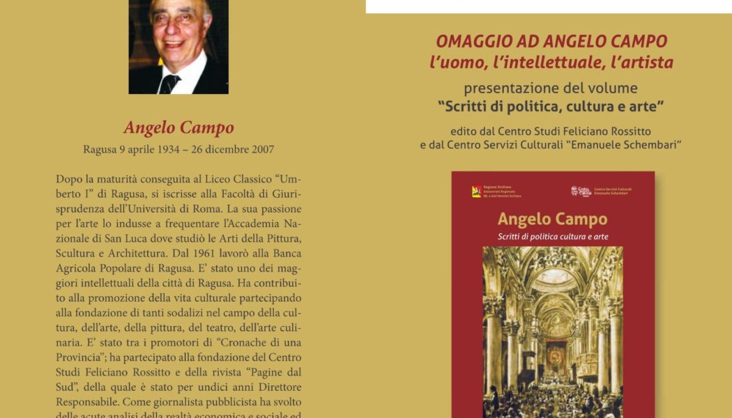 Omaggio ad ANGELO CAMPO. Presentazione del volume “Scritti di politica, cultura e arte”